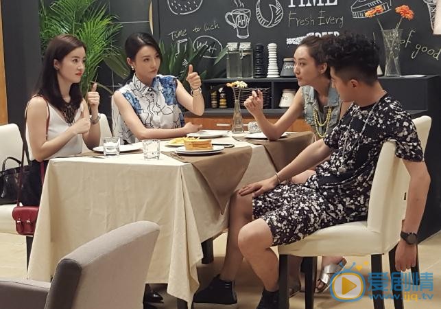管乐《新婚公寓》剧照 管乐高清写真_管乐高清剧照