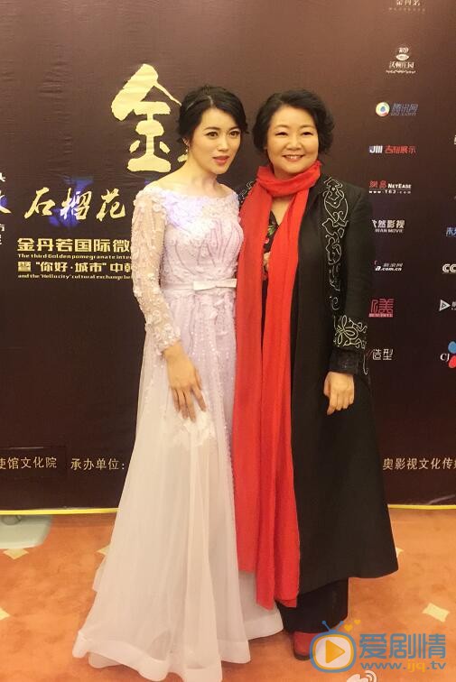 王艺禅活动照 王艺禅高清写真_王艺禅高清剧照