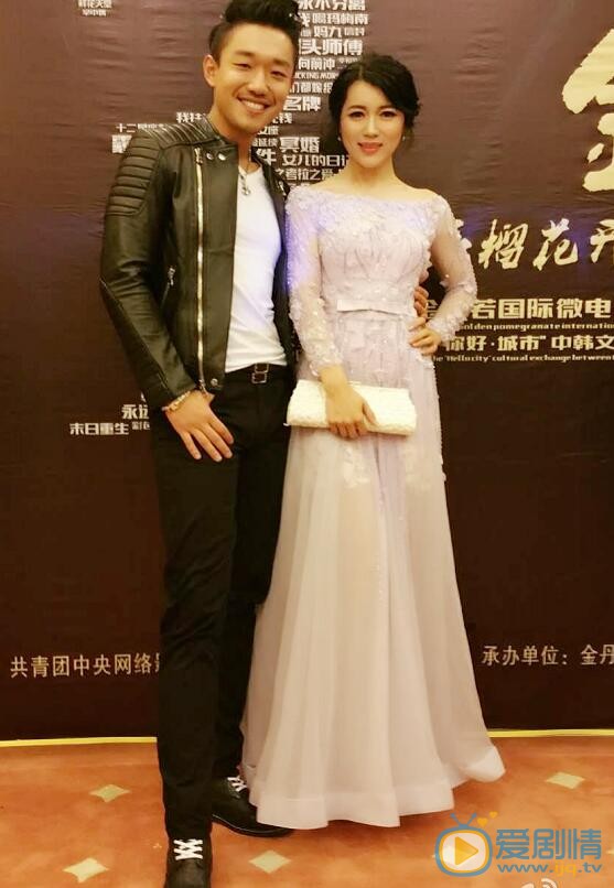 王艺禅活动照 王艺禅高清写真_王艺禅高清剧照
