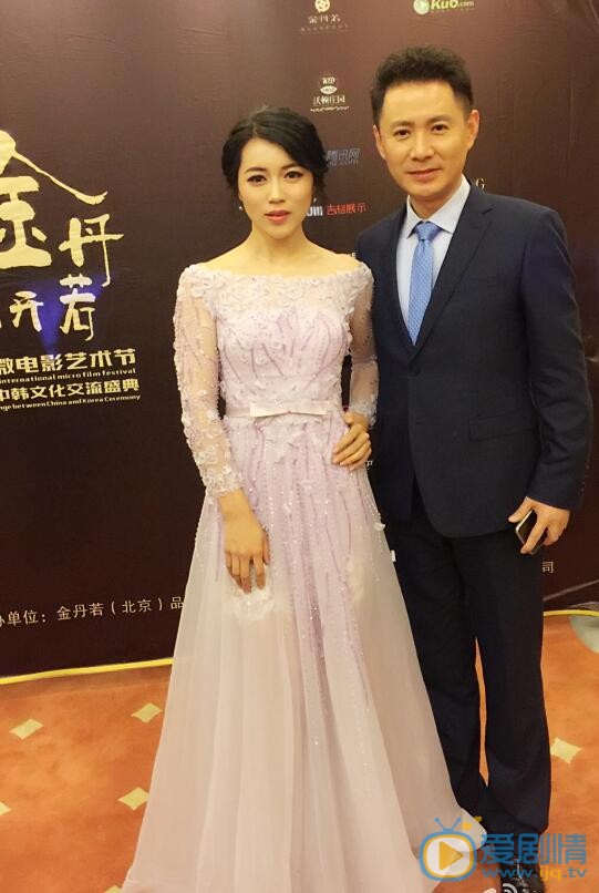 王艺禅活动照 王艺禅高清写真_王艺禅高清剧照