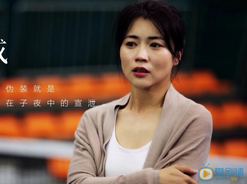 王艺禅《嘿老头》剧照 王艺禅高清写真_王艺禅高清剧照
