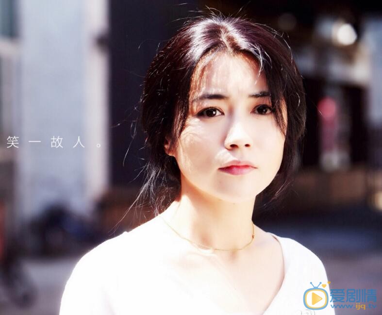 王艺禅《嘿老头》剧照 王艺禅高清写真_王艺禅高清剧照