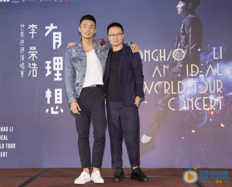 李荣浩活动照 李荣浩高清写真_李荣浩高清剧照