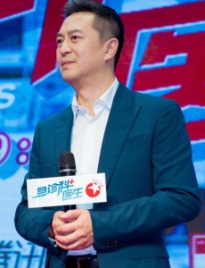 《急诊科医生》月底上线 张嘉译三度挑战医生角色