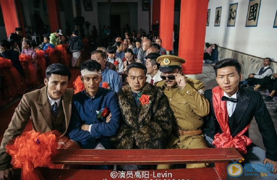 高阳《驴得水》剧照 高阳高清写真_高阳高清剧照
