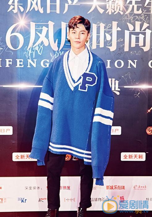 王嘉活动照 王嘉高清写真_王嘉高清剧照