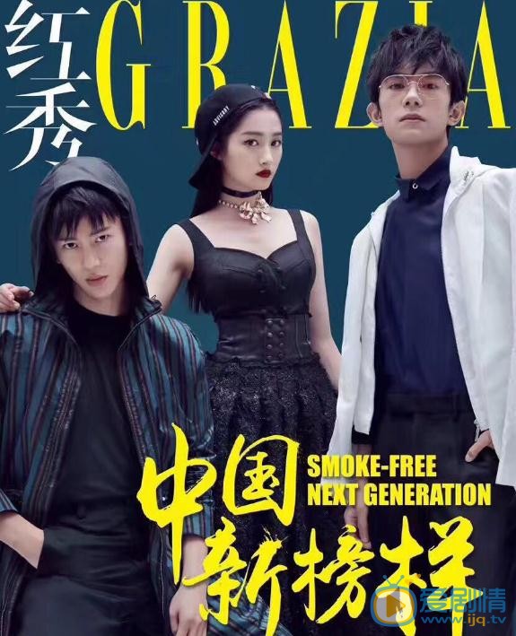 王嘉时尚写真 王嘉高清写真_王嘉高清剧照