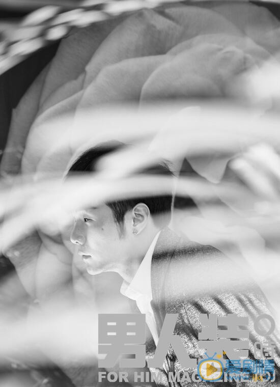 李荣浩杂志写真 李荣浩高清写真_李荣浩高清剧照