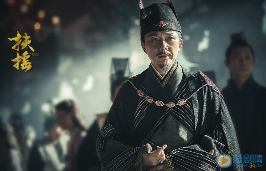 扶摇剧情介绍(1-66集大结局)