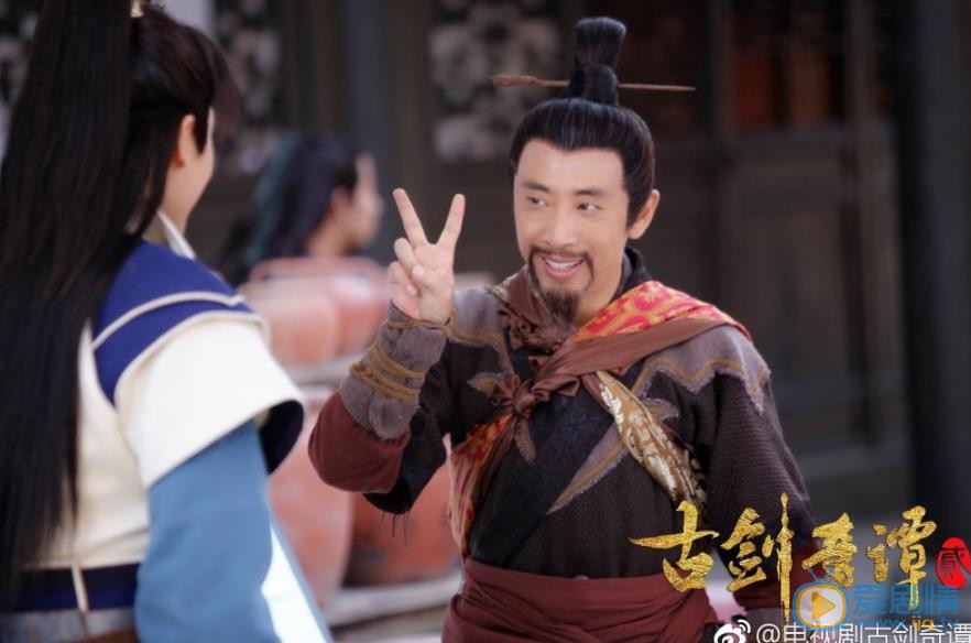 古剑奇谭二剧情介绍(1-48集大结局)