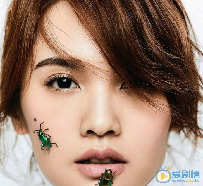 杨丞琳杂志大片 杨丞琳高清写真_杨丞琳高清剧照