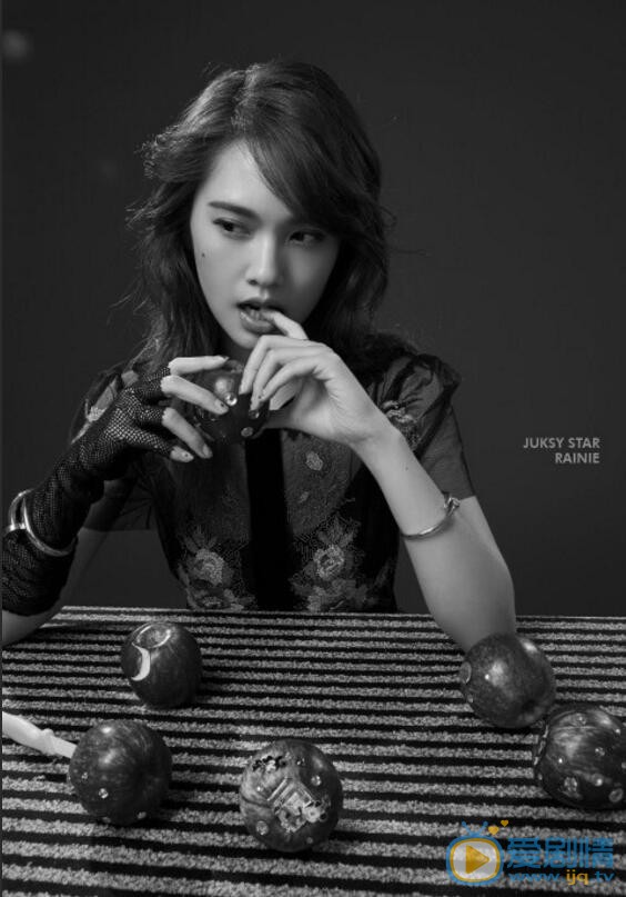 杨丞琳杂志大片 杨丞琳高清写真_杨丞琳高清剧照