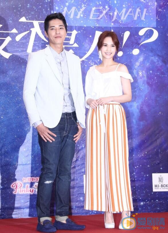 杨丞琳活动照 杨丞琳高清写真_杨丞琳高清剧照