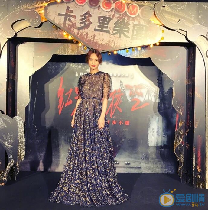 杨丞琳活动照 杨丞琳高清写真_杨丞琳高清剧照