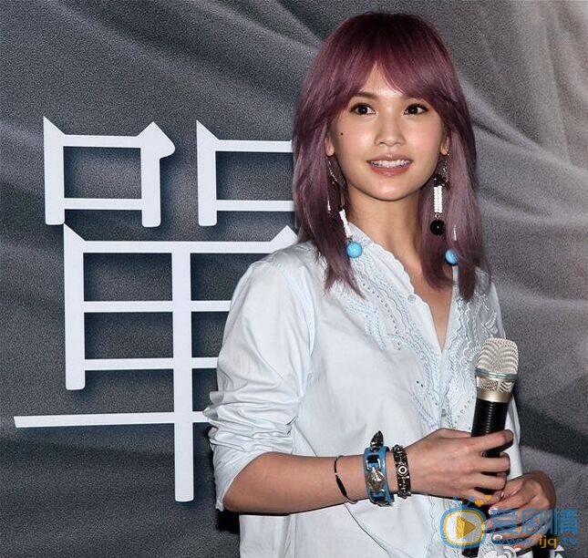 杨丞琳活动照 杨丞琳高清写真_杨丞琳高清剧照