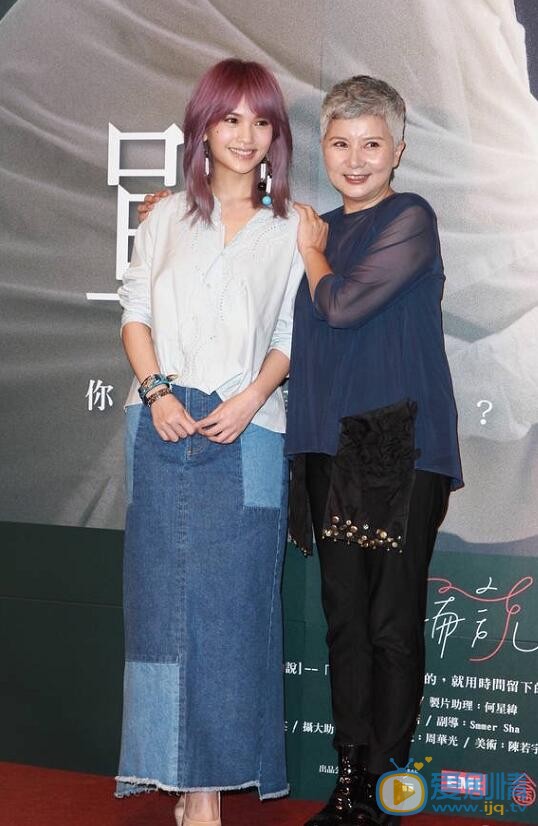 杨丞琳活动照 杨丞琳高清写真_杨丞琳高清剧照