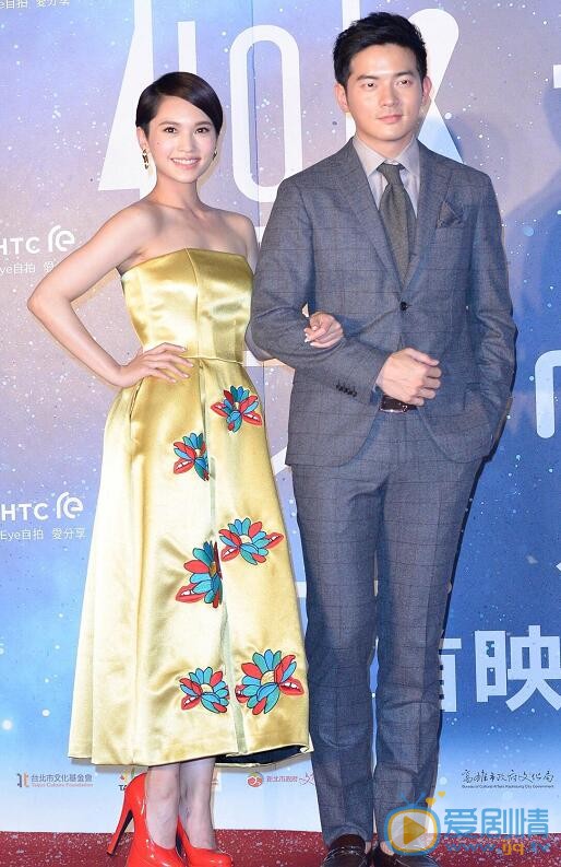 杨丞琳活动照 杨丞琳高清写真_杨丞琳高清剧照