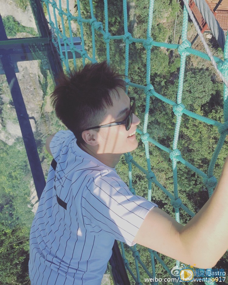 周文韬户外旅行照 周文韬高清写真_周文韬高清剧照