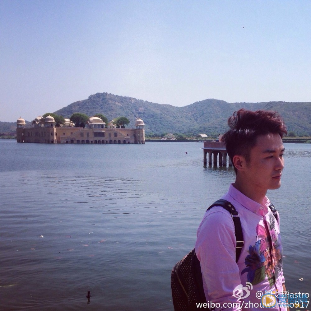 周文韬户外旅行照 周文韬高清写真_周文韬高清剧照