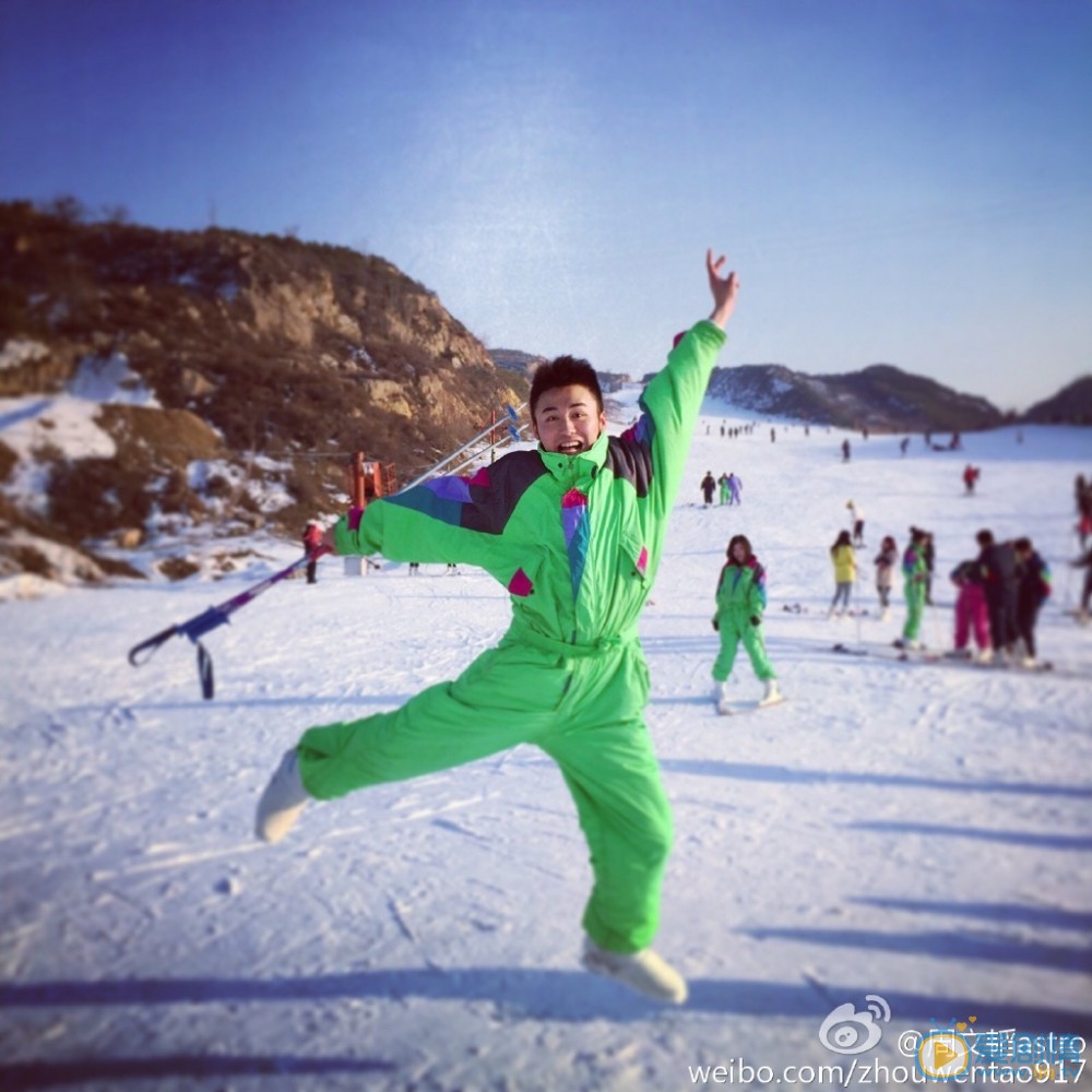 周文韬户外旅行照 周文韬高清写真_周文韬高清剧照