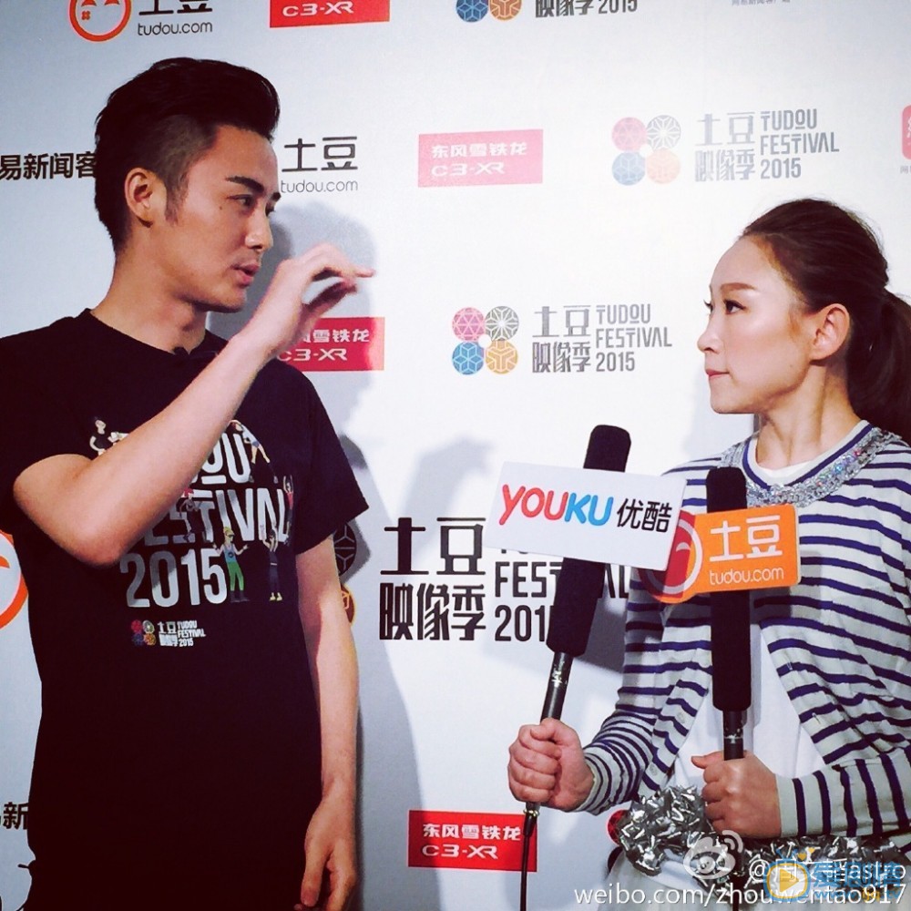 周文韬活动照 周文韬高清写真_周文韬高清剧照