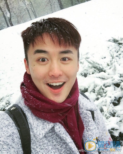 周文韬户外旅行照 周文韬高清写真_周文韬高清剧照