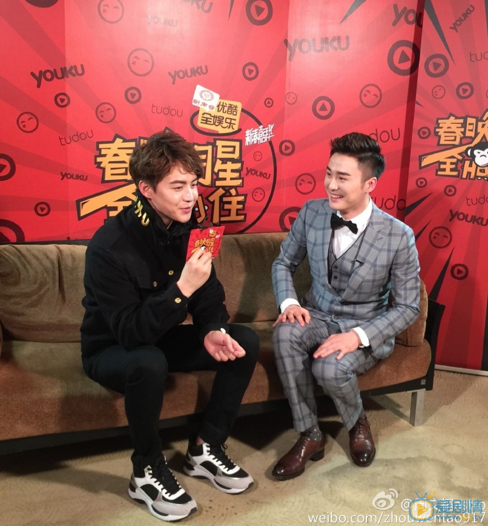 周文韬明星合照 周文韬高清写真_周文韬高清剧照