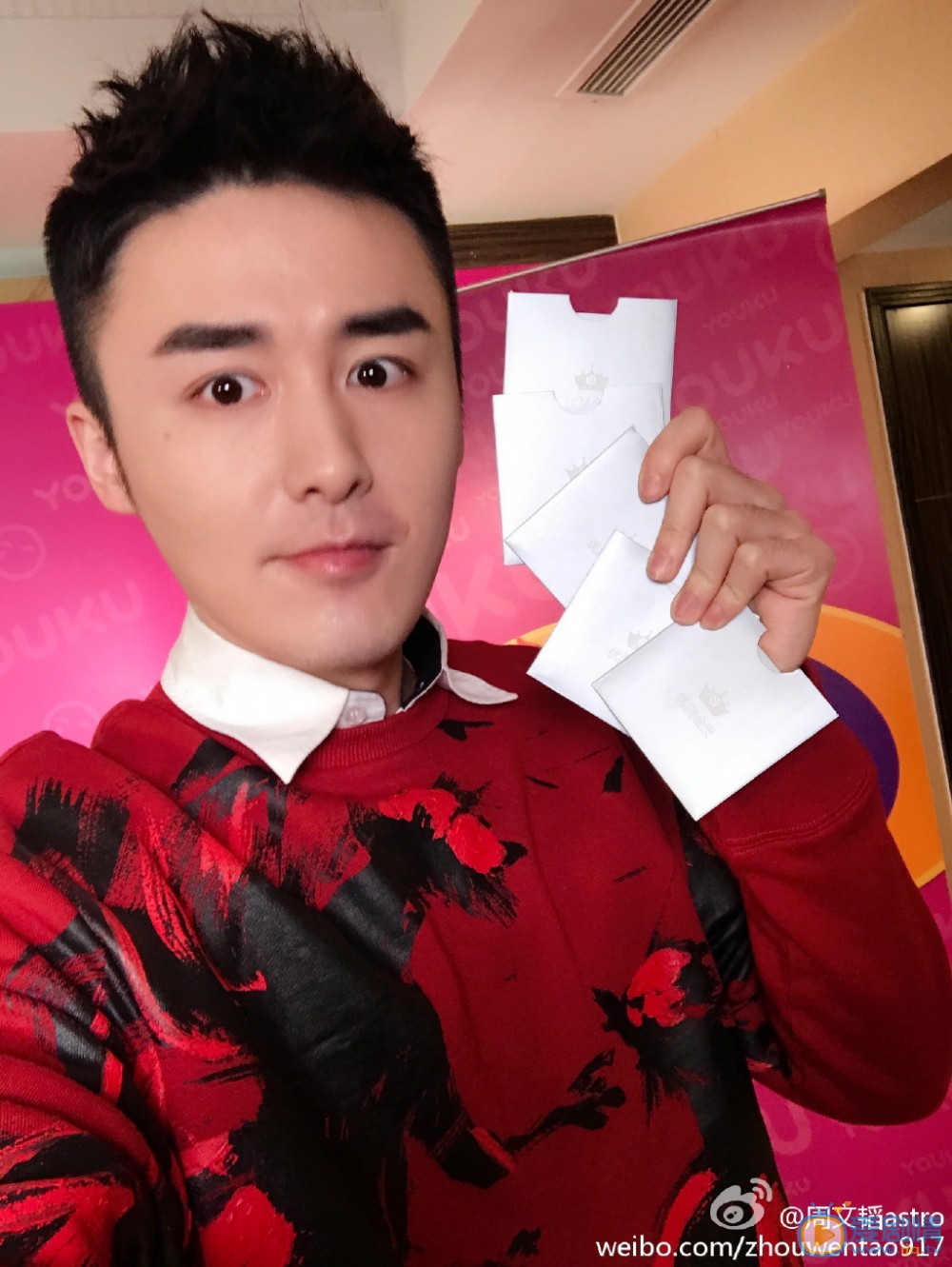 周文韬生活照 周文韬高清写真_周文韬高清剧照