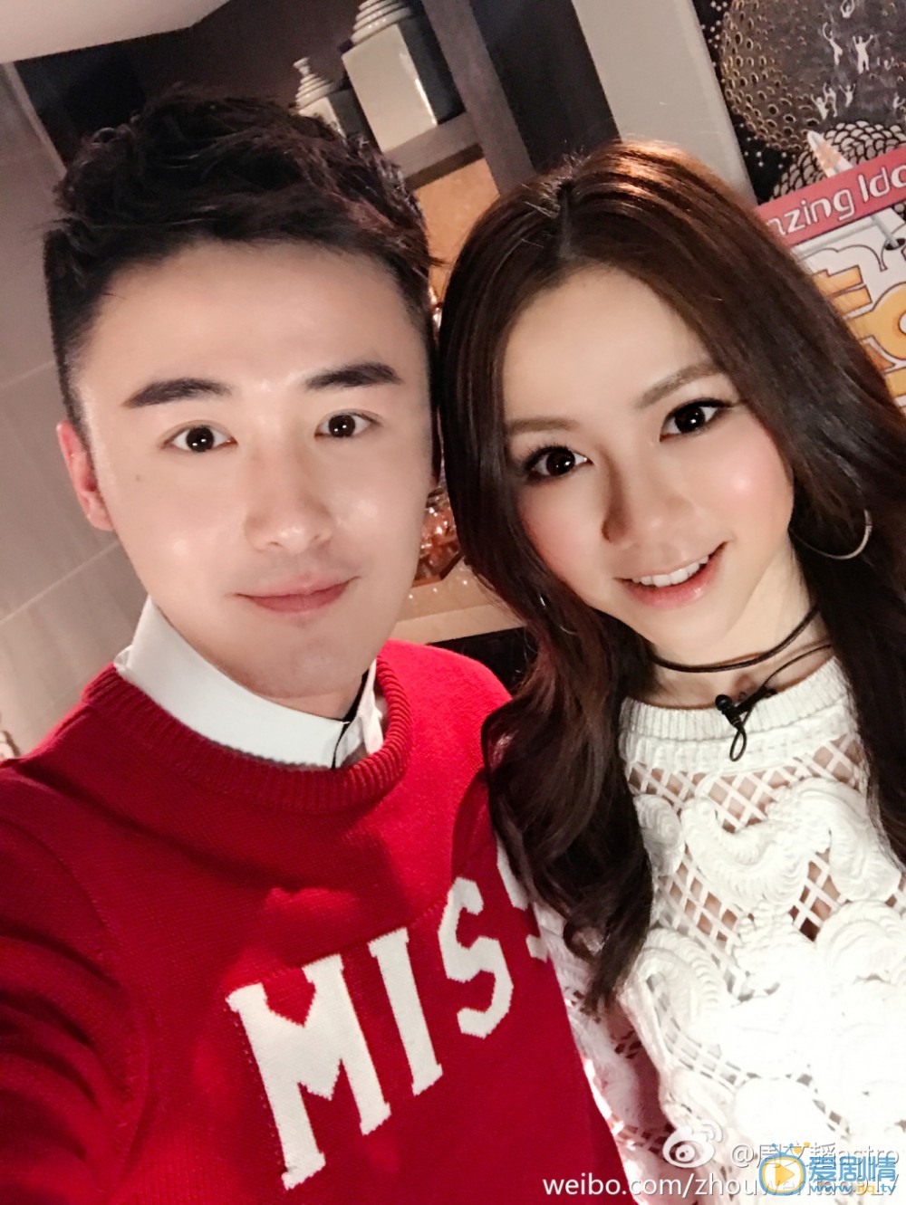 周文韬生活照 周文韬高清写真_周文韬高清剧照