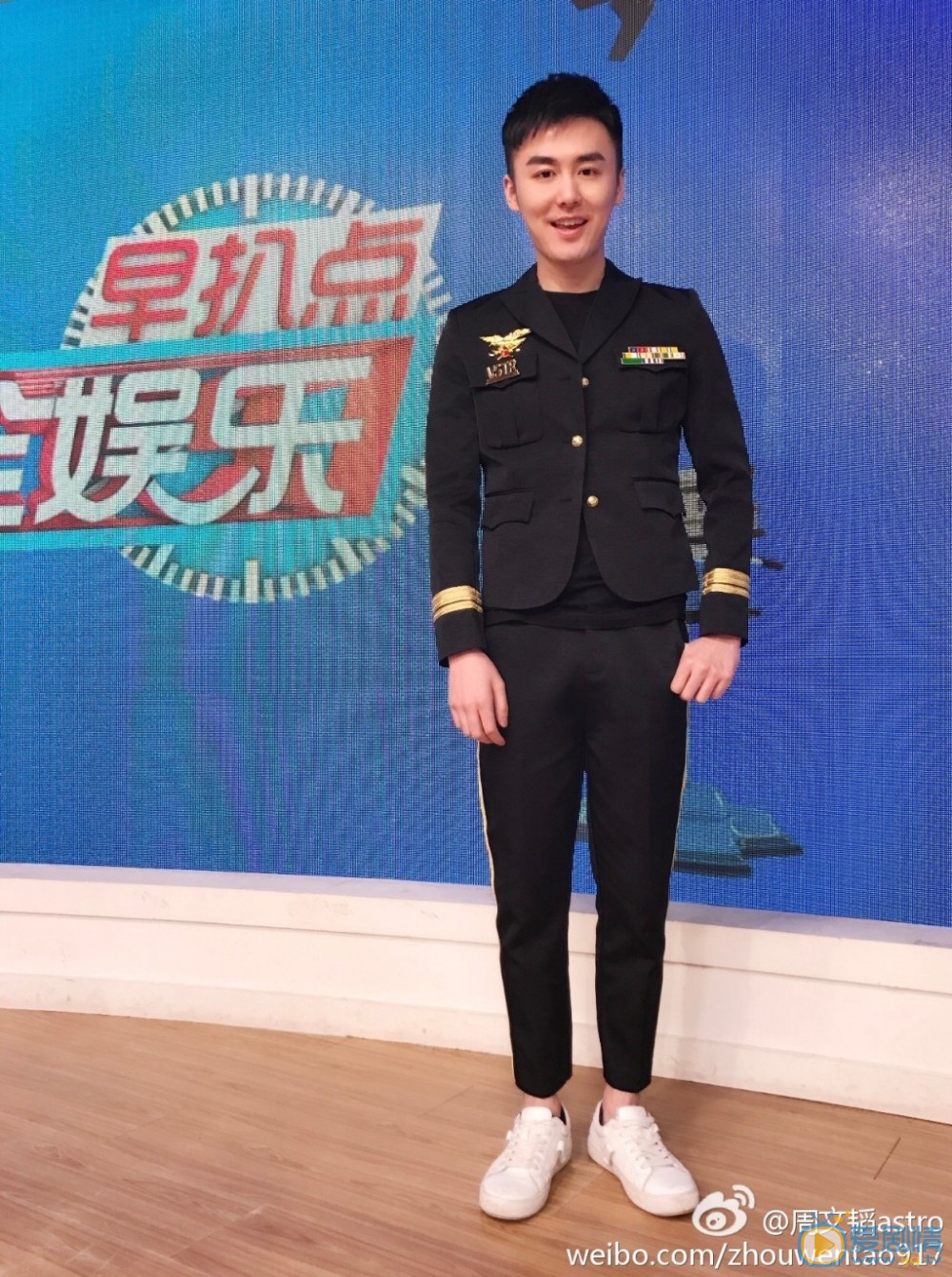 周文韬活动照 周文韬高清写真_周文韬高清剧照