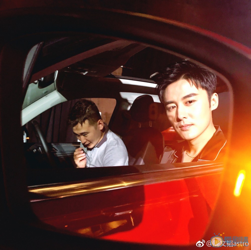 周文韬生活照 周文韬高清写真_周文韬高清剧照