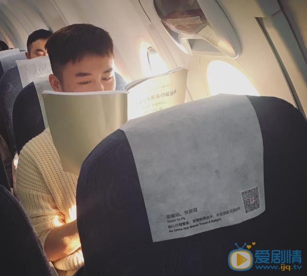 周文韬生活照 周文韬高清写真_周文韬高清剧照