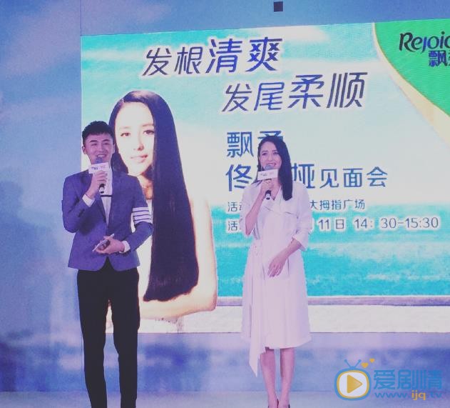 周文韬活动照 周文韬高清写真_周文韬高清剧照