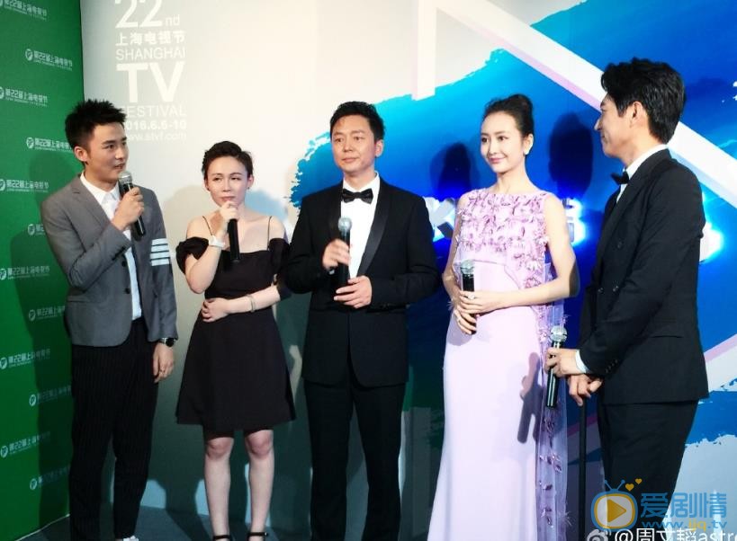 周文韬活动照 周文韬高清写真_周文韬高清剧照