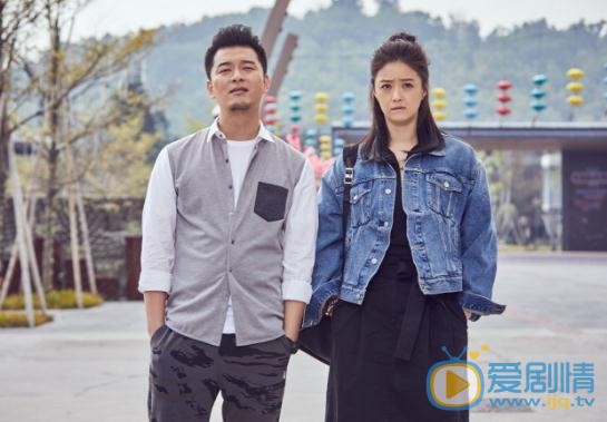 凡人的品格即将播出 张戈暗恋蒋欣成为最深情暖男
