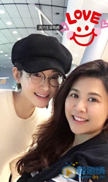 董玥生活照 董玥高清写真_董玥高清剧照