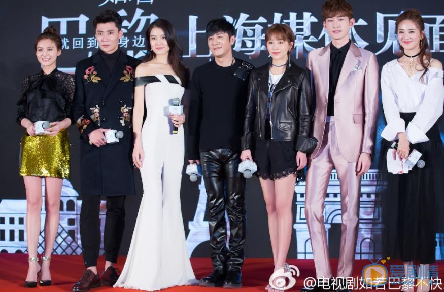 李多多最新剧照_李多多高清剧照