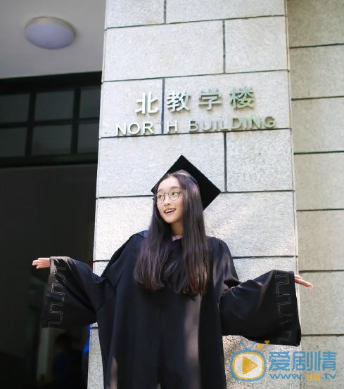 薛卉葳毕业照 薛卉葳高清写真_薛卉葳高清剧照