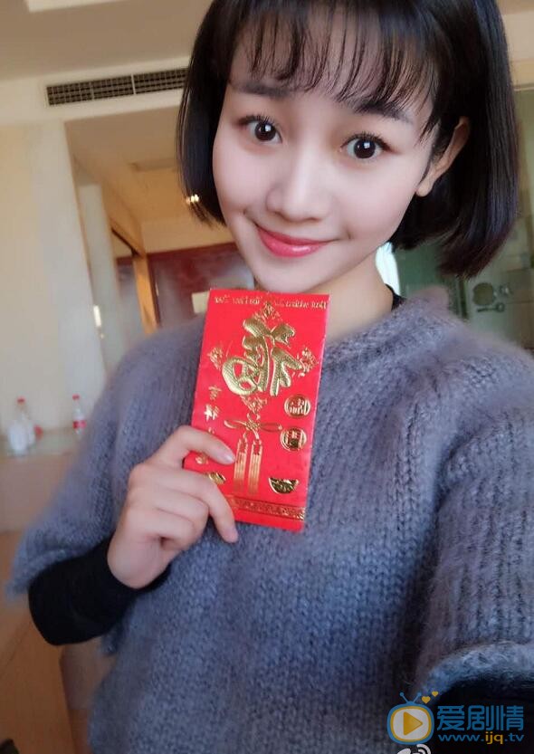 语桐生活照 语桐高清写真_语桐高清剧照