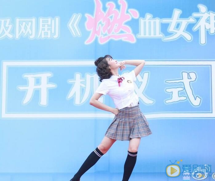语桐《燃血女神》剧照 语桐高清写真_语桐高清剧照