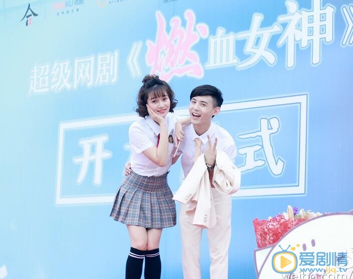 语桐《燃血女神》剧照 语桐高清写真_语桐高清剧照