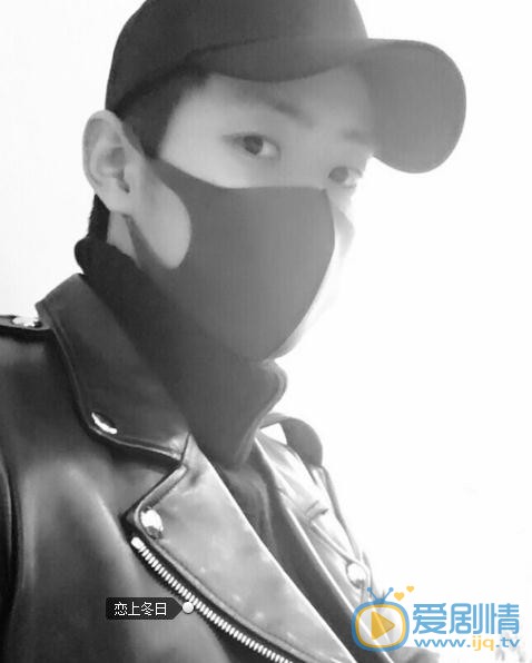 李欢生活照 李欢高清写真_李欢高清剧照