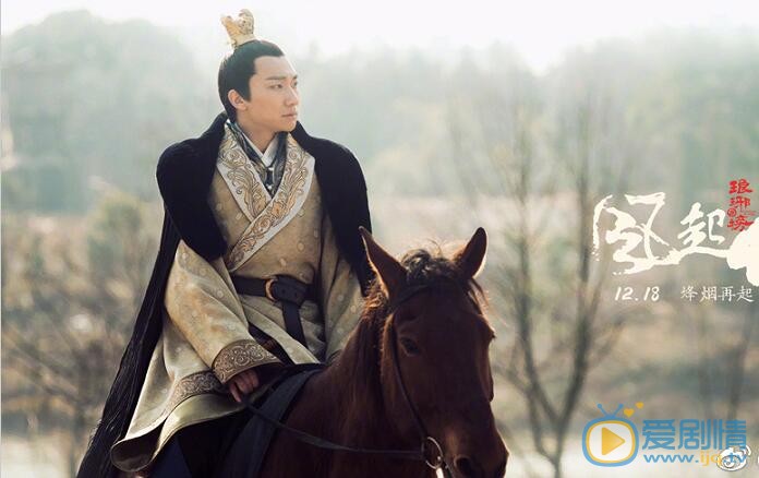 琅琊榜之风起长林剧情介绍(1-50集大结局)