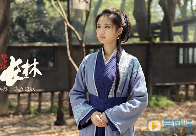 琅琊榜之风起长林剧情介绍(1-50集大结局)
