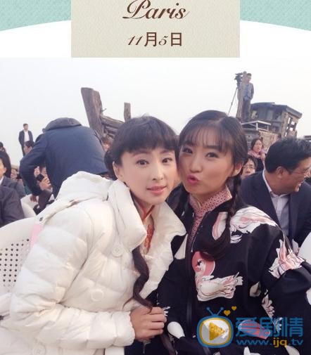 张颖片场照 张颖高清写真_张颖高清剧照