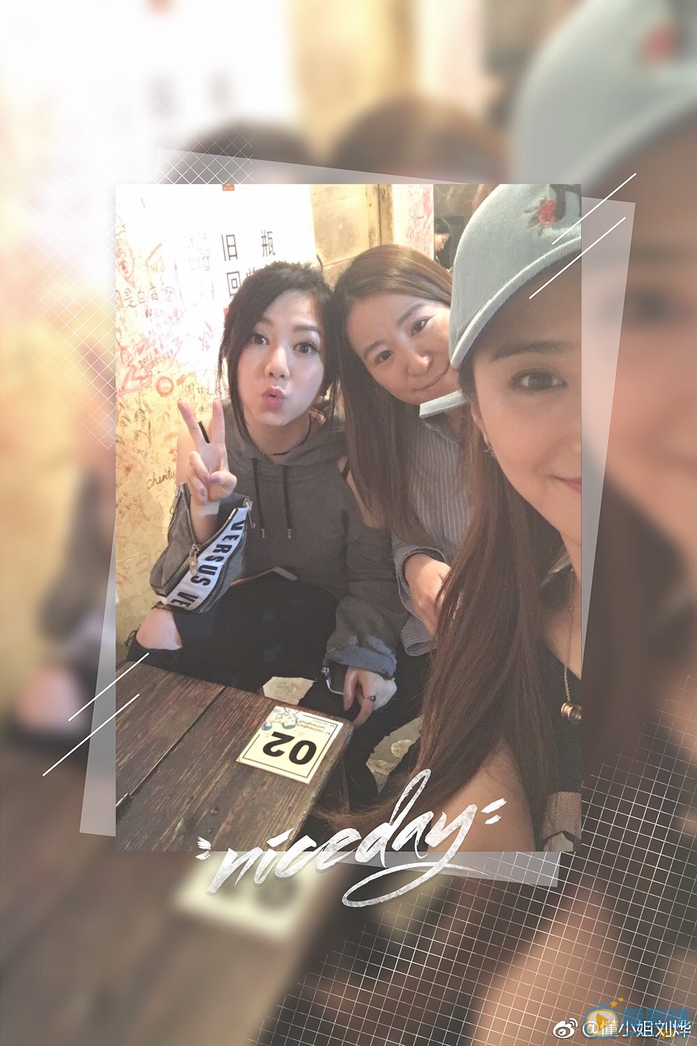刘烨生活照 刘烨高清写真_刘烨高清剧照