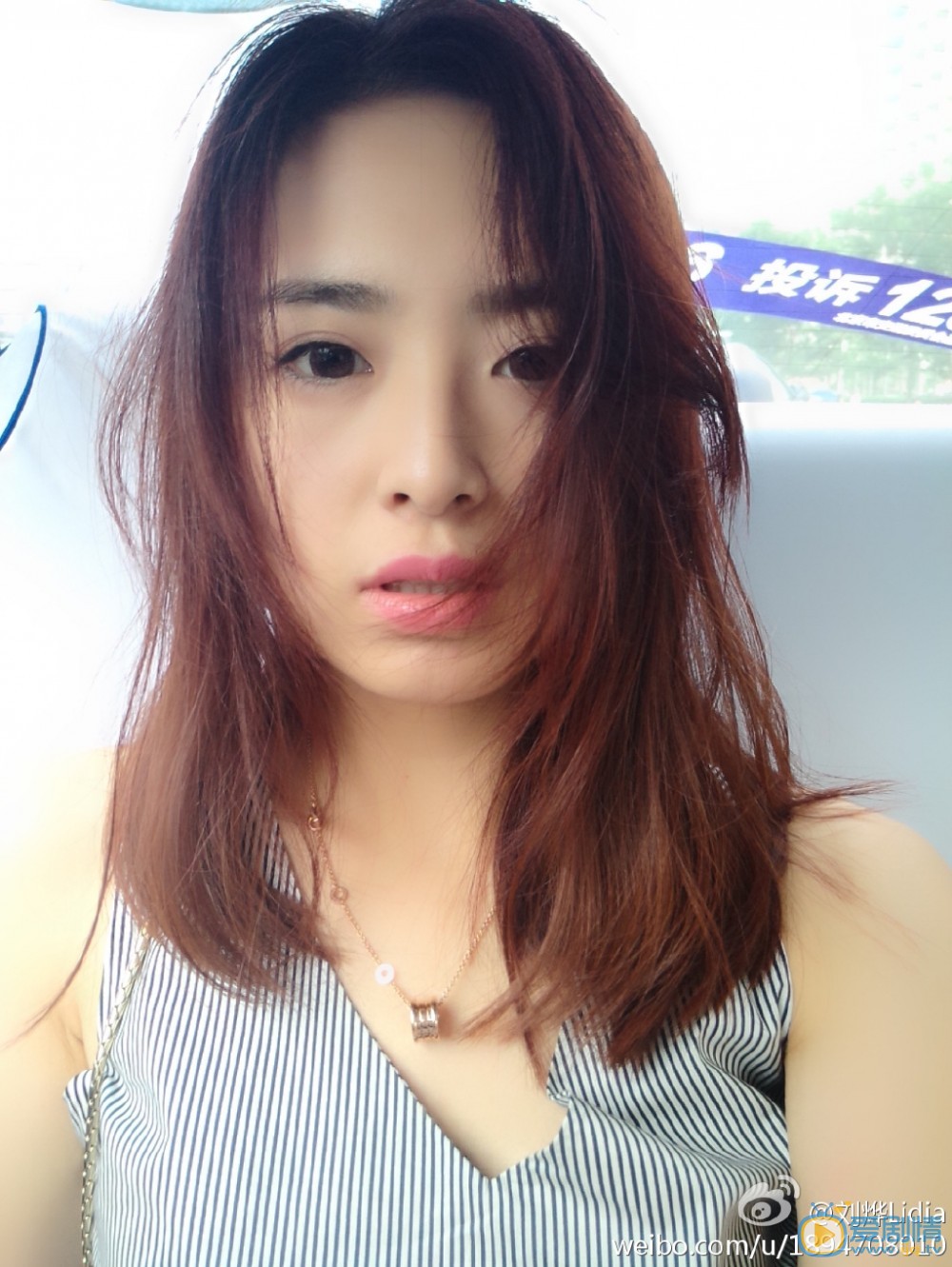 刘烨生活照 刘烨高清写真_刘烨高清剧照