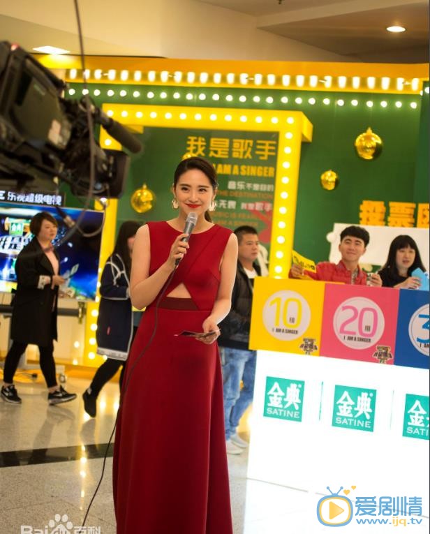 刘烨活动照 刘烨高清写真_刘烨高清剧照