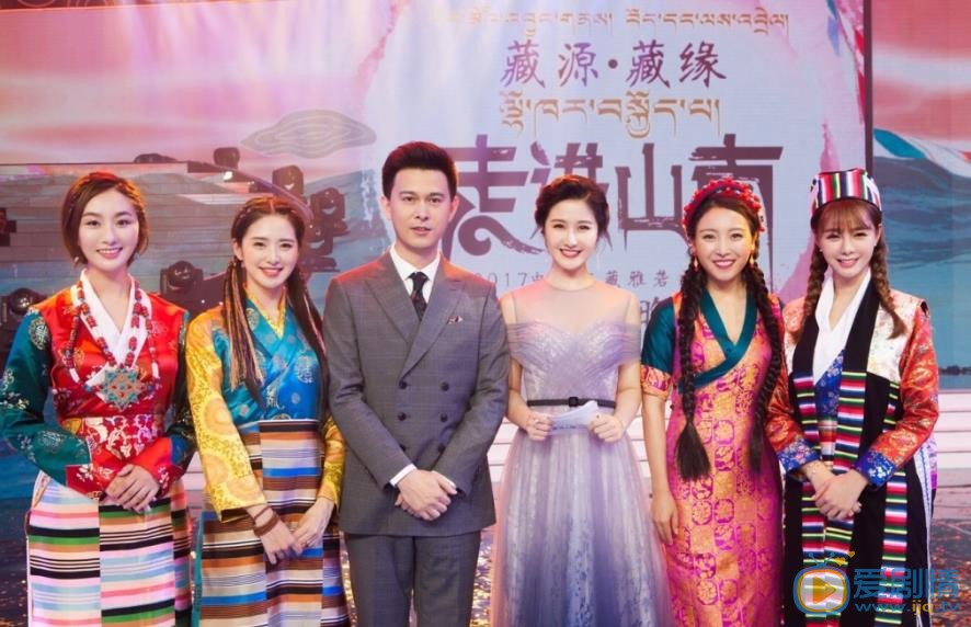 刘烨活动照 刘烨高清写真_刘烨高清剧照