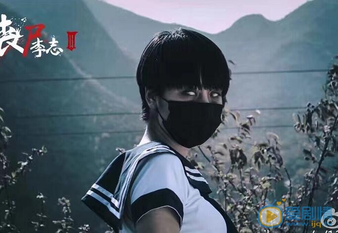 张晔子《丧尸李志》剧照 张晔子高清写真_张晔子高清剧照